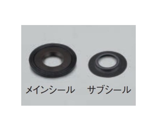 東京理化器械(EYELA) 真空シール 2組 N-2110R・U型用 1セット(ご注文単位1セット)【直送品】