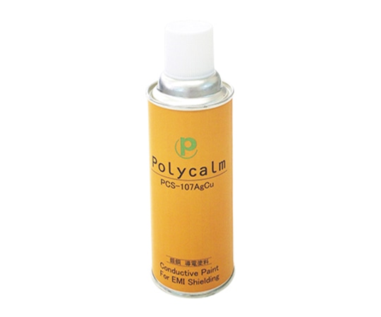 プラスコート 導電塗料スプレー(polycalmシリーズ) 銀銅 (一般プラスチック用) PCS-107AgCu 1本(ご注文単位1本)【直送品】