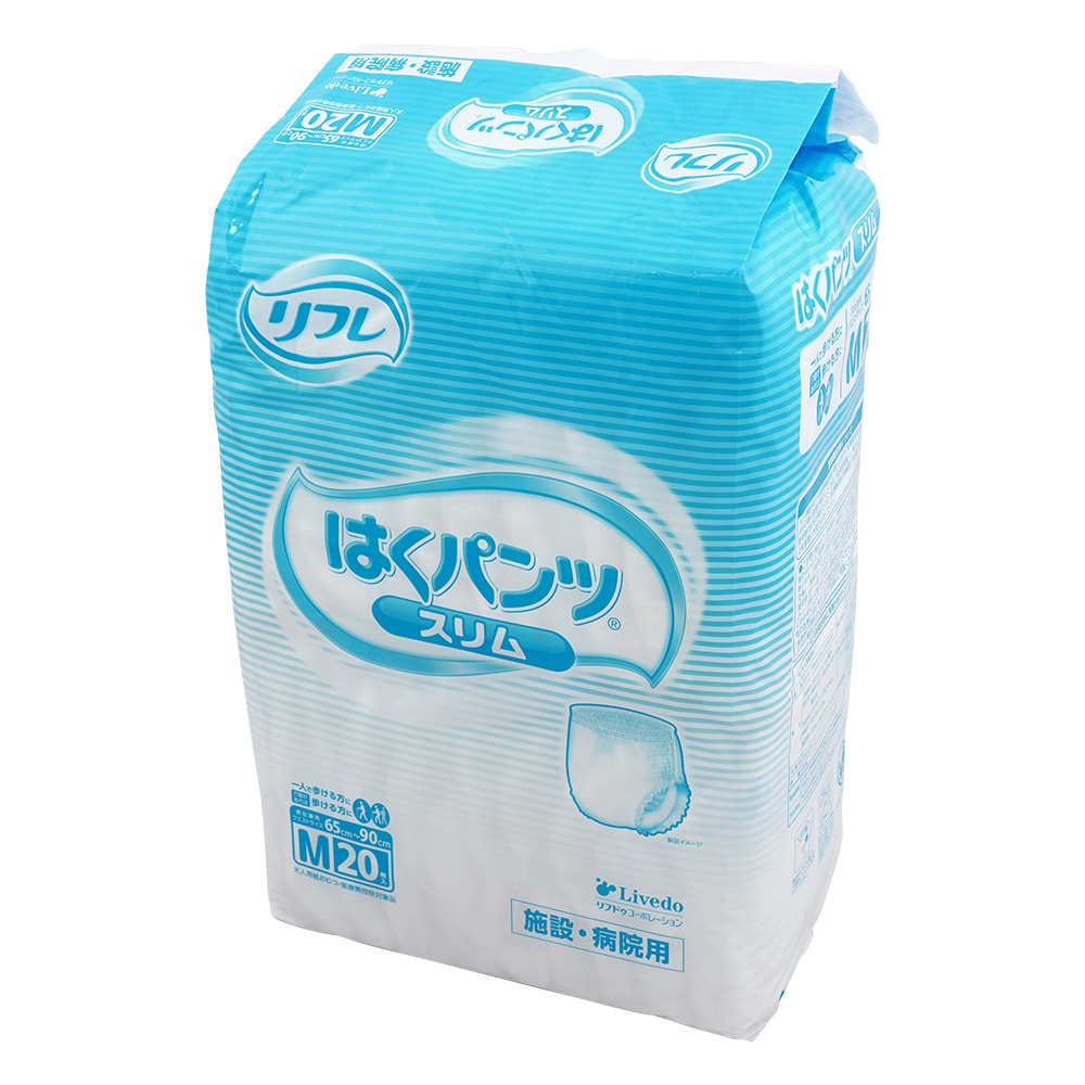 リブドゥコーポレーション リフレ はくパンツ スリムタイプ M 20枚入 1袋(ご注文単位1袋)【直送品】