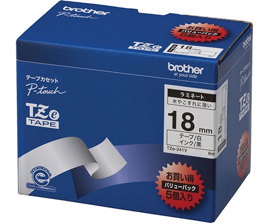 ブラザー ピータッチ ラミネートテープ 幅18mm(黒文字/白/お得5本パック) TZe-241V 1パック(ご注文単位1パック)【直送品】