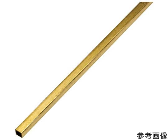 泰豊トレーディング 真鍮四角棒 3×3×1000mm　2638 1本（ご注文単位1本）【直送品】