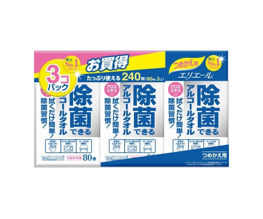 エリエール(大王製紙) エリエール 除菌できるアルコールタオル 詰め替え用 80枚×3個パック 1個(ご注文単位1個)【直送品】