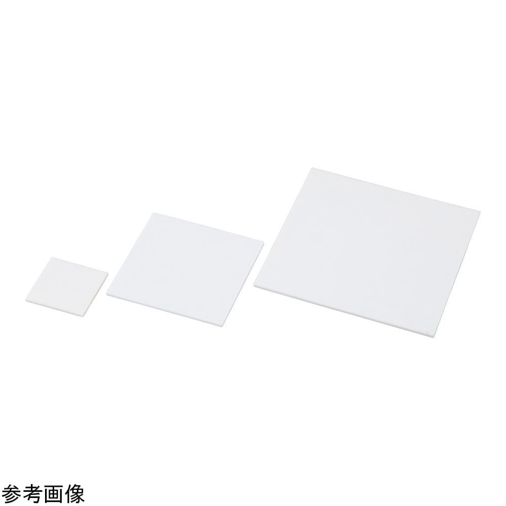 アズワン 焼成用アルミナセッター 150角×2.5mm 1枚(ご注文単位1枚)【直送品】