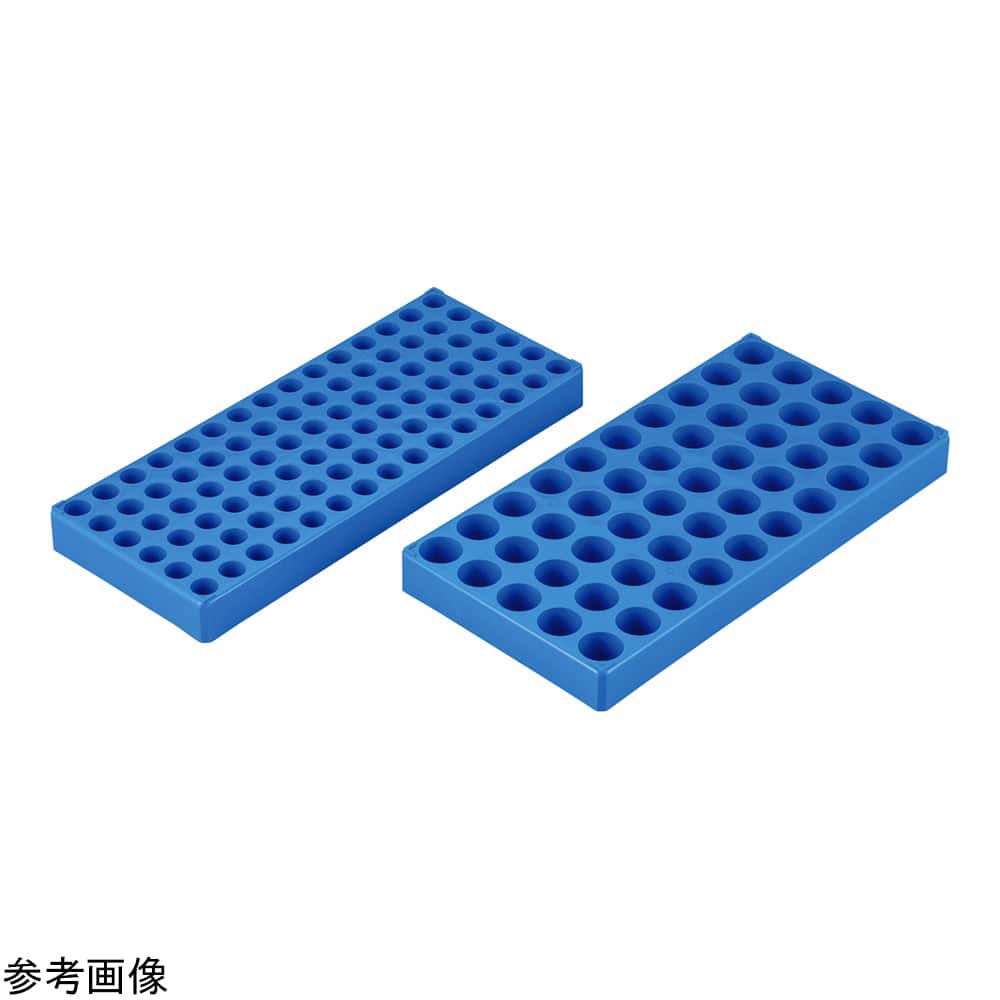 Polylab バイアルラック(シンチレーションバイアル用)20mLチューブ用 65102 1個(ご注文単位1個)【直送品】