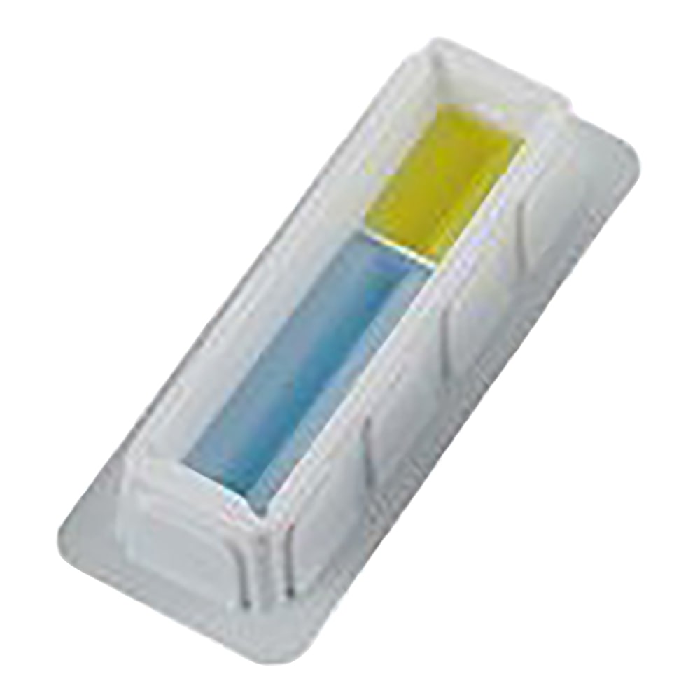 VWR リザーバー(生分解タイプ) 25mL 100個入 102096-994 1箱(ご注文単位1箱)【直送品】