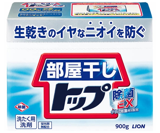 ライオン 部屋干しトップ除菌EX 本体 900g 1個(ご注文単位1個)【直送品】