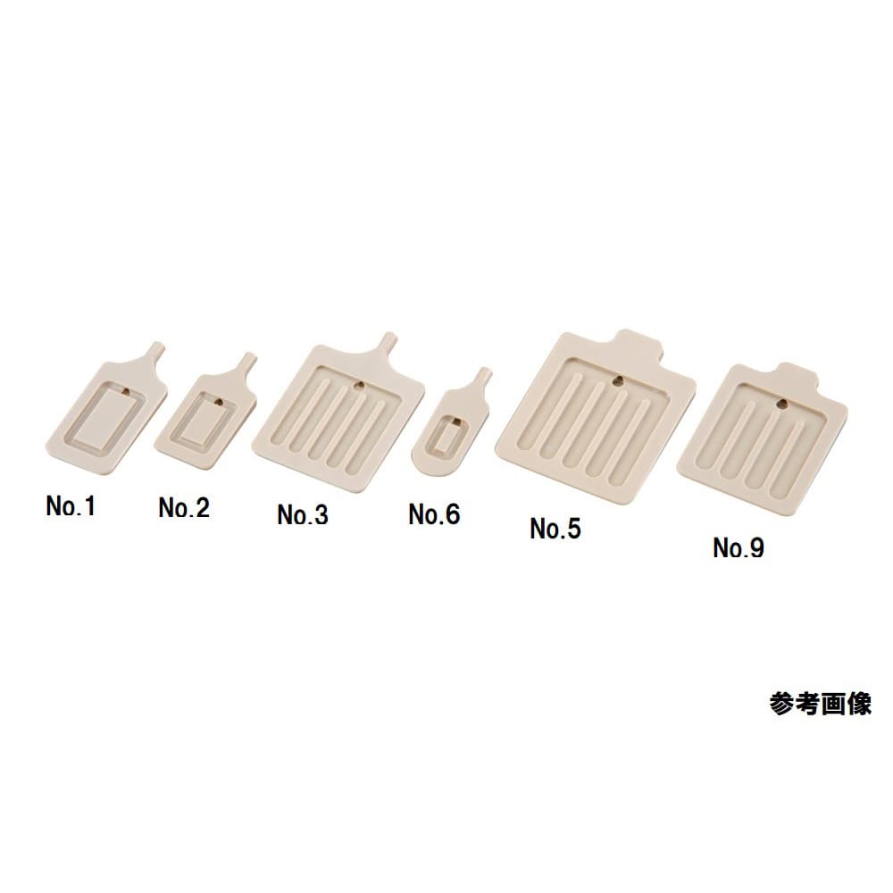 アズワン 真空ピンセット用吸着チップ 5用 15×26mm No.1-PK 1個(ご注文単位1個)【直送品】