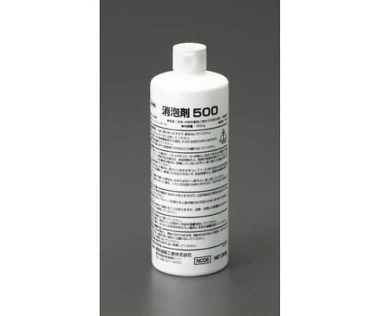 エスコ 500g 消泡剤 EA119-42 1個(ご注文単位1個)【直送品】