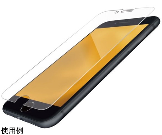エレコム iPhone SE 第3世代/SE 第2世代/8/7/6s/6用ガラスフィルム 0.33mm 高透明 PM-A22SFLGG 1枚(ご注文単位1枚)【直送品】