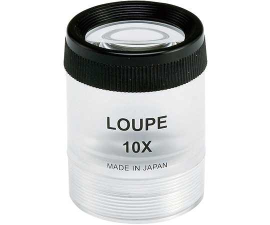 クリアー光学 フォトルーペ 高倍率 10倍 30mm PO-103 1個(ご注文単位1個)【直送品】