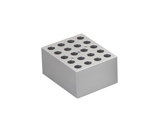 DLAB ドライブロックバス 2mL用アルミブロック(20本用) 18900462 1個(ご注文単位1個)【直送品】
