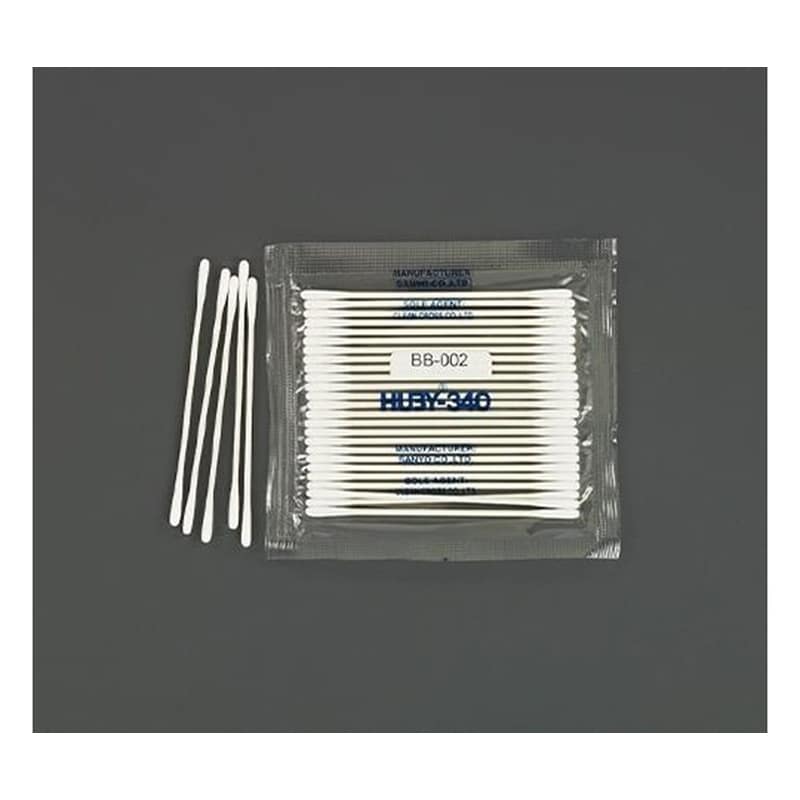 アズワン φ2.6x 75.5mm 工業用綿棒(250本)両面　EA109DY-11 1袋（ご注文単位1袋）【直送品】