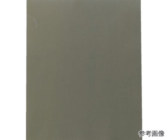 トラスコ中山 耐水ペーパー 228×280 #1000 5枚入 TTPA-1000-5P 1袋(ご注文単位1袋)【直送品】