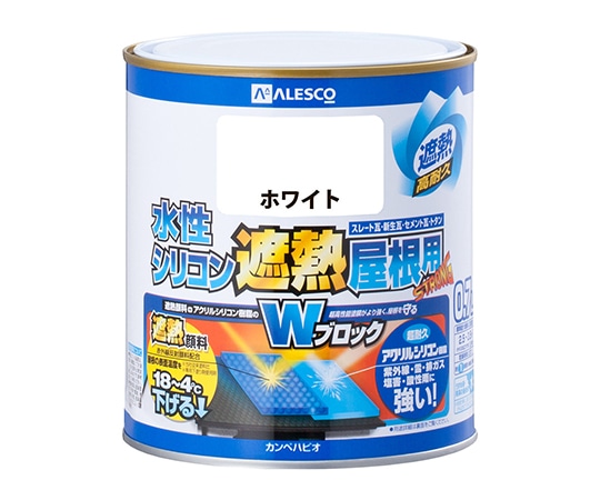 カンペハピオ(KANSAI) 水性シリコン遮熱屋根用 ホワイト 0.7L 377654011007 1個(ご注文単位1個)【直送品】