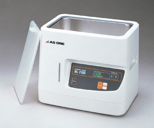 アズワン 超音波洗浄機 290×208×245mm VS-F100 1個(ご注文単位1個)【直送品】