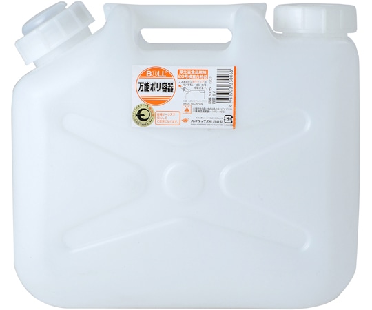 大澤ワックス 万能ポリ容器 5L 白 ノズル付 NX-5V 1個(ご注文単位1個)【直送品】