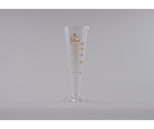 宮原計量器製作所 液量計(円錐型) 茶目盛 50mL mg50 1個(ご注文単位1個)【直送品】