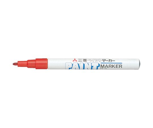 三菱鉛筆 ペイントマーカー油性細字 赤 PX21.15 1本(ご注文単位1本)【直送品】