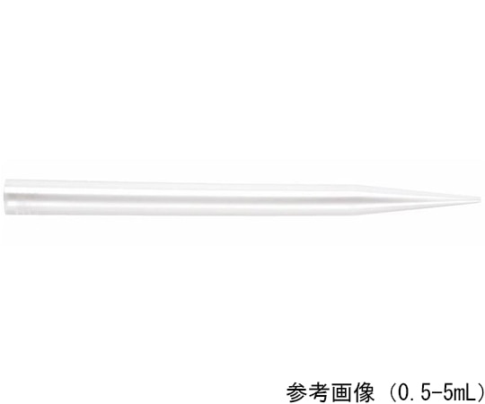 Thermo　Fisher　Scientific Fisherbrand  SureOne Tips 1-5mL スタンダード 1袋（250本入）　02-707-467 1袋（ご注文単位1袋）【直送品】