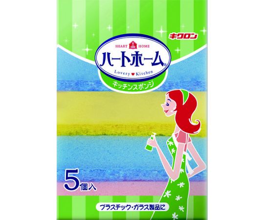 キクロン Hホームキッチンスポンジ5P 1パック(5個入) 101559 1パック(ご注文単位1パック)【直送品】