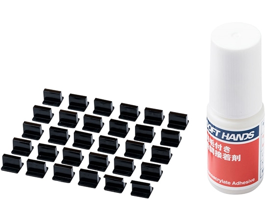 サンワサプライ タイトラキャップ TAP-PSC4N 1セット(ご注文単位1セット)【直送品】