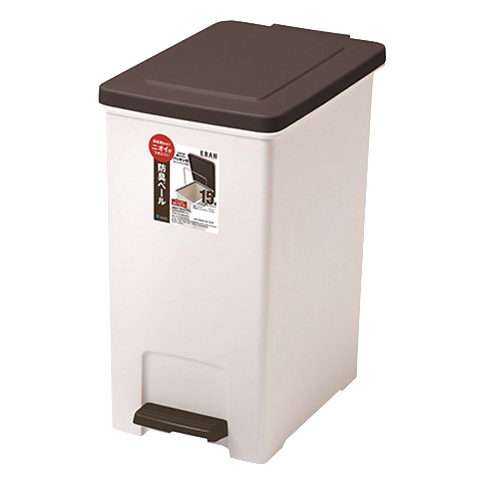 アスベル R防臭ペダルペール 内バケツ付 15L 6412 1個(ご注文単位1個)【直送品】