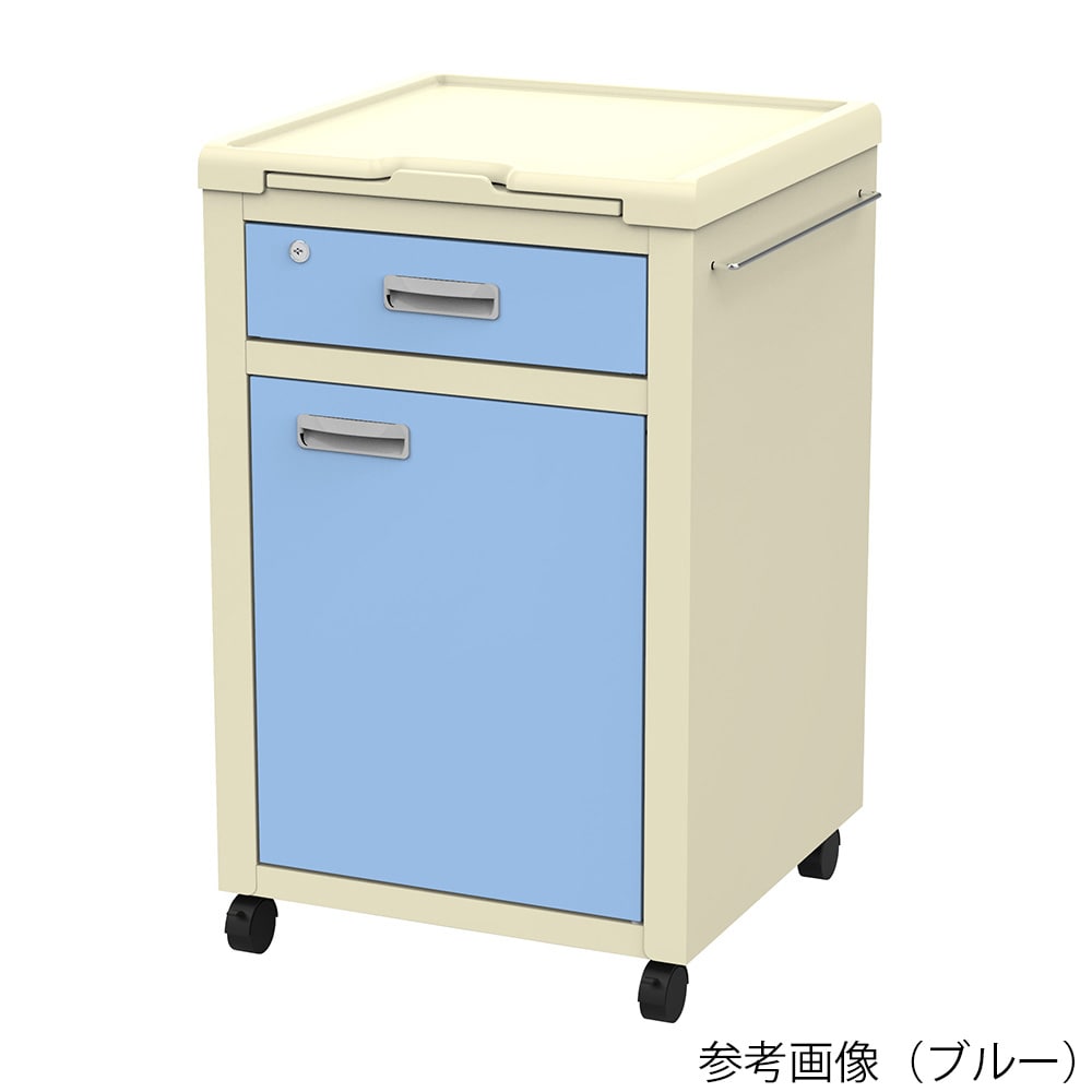 ナビス（アズワン） 床頭台 ピンク　BS30PK 1個（ご注文単位1個）【直送品】