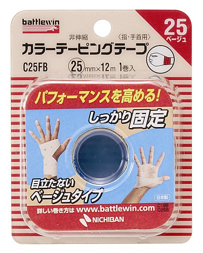 ニチバン BWテーピングテープ C25FB 1個(ご注文単位1個)【直送品】