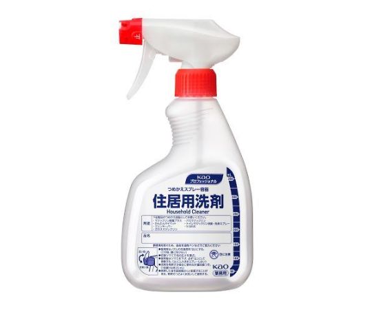 アズワン 400ml スプレー容器(住居洗剤用) EA115MA-8 1本(ご注文単位1本)【直送品】