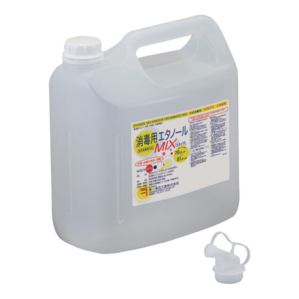 兼一薬品 消毒用エタノールMIXカネイチ 5L 5Lコック付 1個(ご注文単位1個)【直送品】