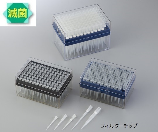 アズワン アイビスRフィルターチップ　96本/ラック×10ラック　1～100μL　IN124-100SN 1ケース（ご注文単位1ケース）【直送品】