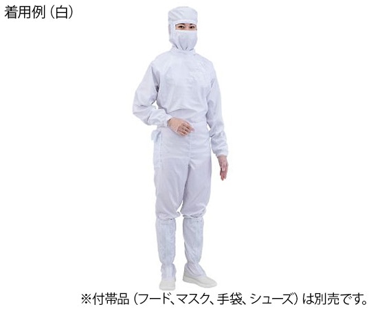 アズピュア（アズワン） アズピュアクリーンスーツⅡ（フード別・サイドファスナー型）　青　5L　 1枚（ご注文単位1枚）【直送品】