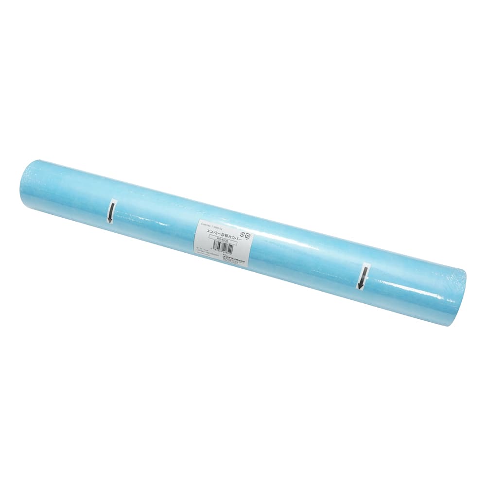 ナビス(アズワン) エコノミー診察台カバー 青 RS-800B 1巻(ご注文単位1巻)【直送品】