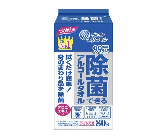 エリエール(大王製紙) エリエール 除菌できるアルコールタオル 詰め替え用 80枚 1個(ご注文単位1個)【直送品】