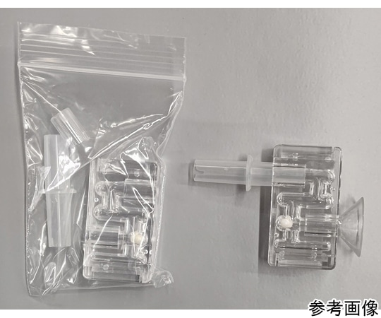 東洋マーク製作所 Wセンサー式アルコール検知器AC-011専用フィルターユニット AC-011F 1個(ご注文単位1個)【直送品】