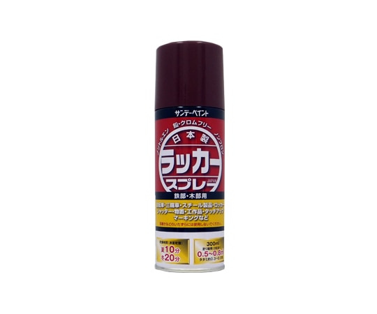 サンデーペイント ラッカースプレーJ 茶色 300ml チャイロ 1本(ご注文単位1本)【直送品】
