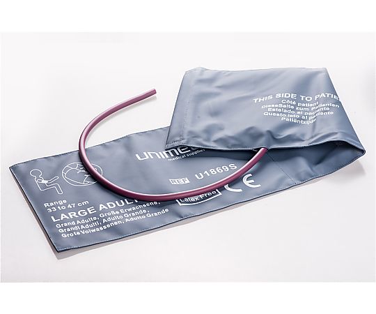 ナビス(アズワン) リユーザブル血圧計カフ 成人用(大) 33~47cm U1869S-C17 1枚(ご注文単位1枚)【直送品】