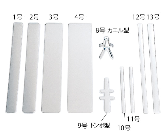 アルケア アルフェンスR 11号 24枚入　10174 1箱（ご注文単位1箱）【直送品】