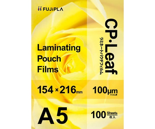 ヒサゴ 静電防止ラミネートフィルム A5 100枚入 CPS1015421 1箱(ご注文単位1箱)【直送品】