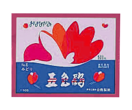 合鹿製紙 お花紙(五色鶴) ぼたん 1冊(500枚入) GT500-4 1冊(ご注文単位1冊)【直送品】