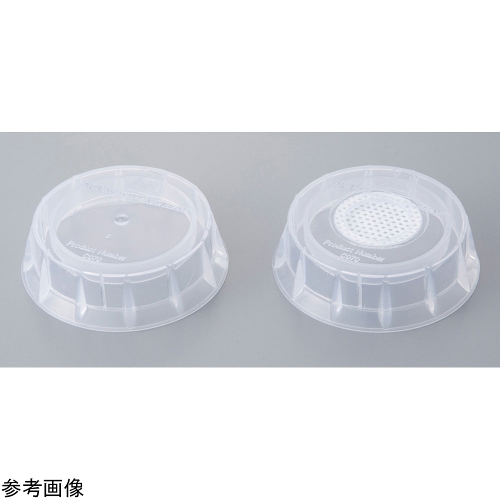 PhytoTechnology　Laboratories,　LLC 植物培養容器 ベント付きフタ 25個入　C176-25EA 1箱（ご注文単位1箱）【直送品】