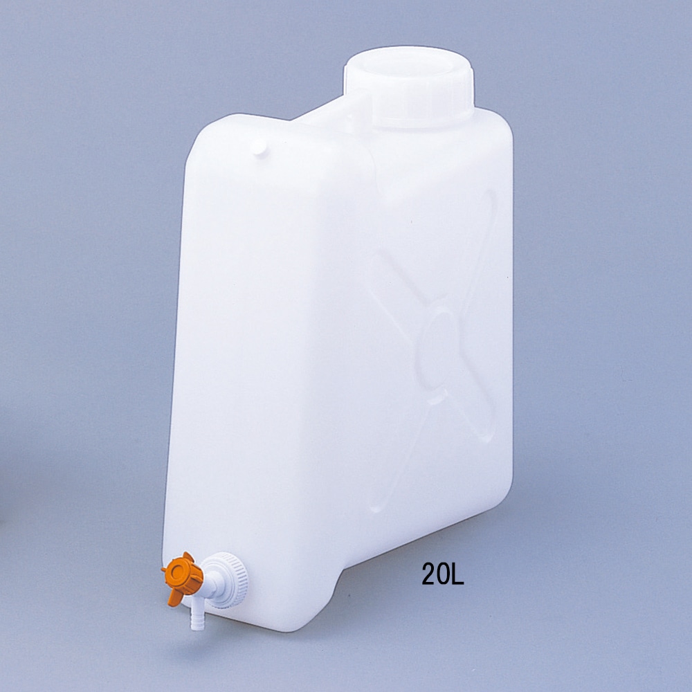 アズワン EGボトル(少残液タイプ)10L 耐薬コック付 KH-1 1個(ご注文単位1個)【直送品】