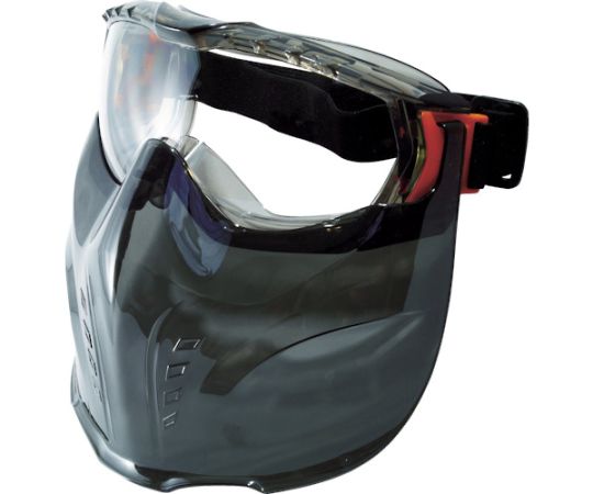 トラスコ中山 セーフティゴーグル バイザー付 密閉タイプ TSG-501MV 1個(ご注文単位1個)【直送品】
