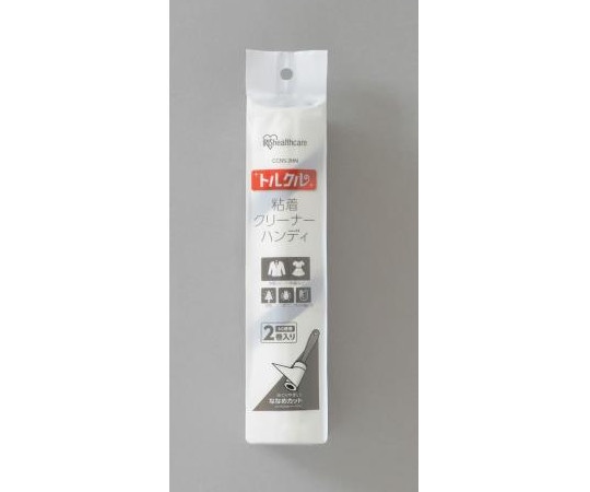 エスコ 250mm 交換用ロール(EA922B-50用/2巻) EA922B-50B 1セット(ご注文単位1セット)【直送品】