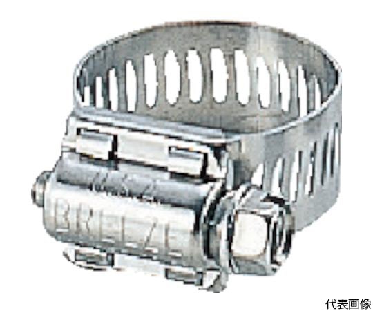 ブリーズ ステンレスホースバンド 締付径 21.0mm~44.0mm(10個入) 63020 1箱(ご注文単位1箱)【直送品】