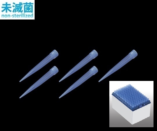 アズワン アイビススペアボックス(ボックスパック用スペアープレート) 100~1000μL 96本×10プレート入 IN122-502C 1ケース(ご注文単位1ケース)【直送品】