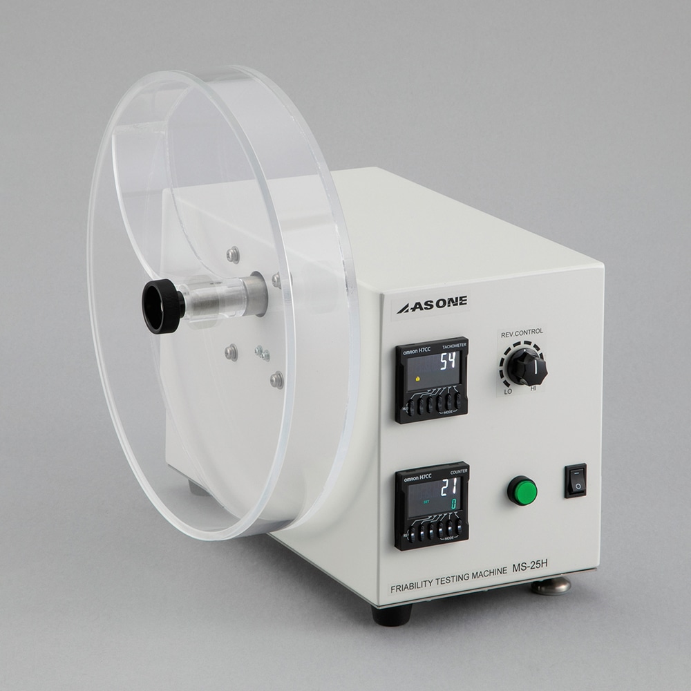 アズワン 摩損度試験器 20~112rpm MS-25H 1個(ご注文単位1個)【直送品】