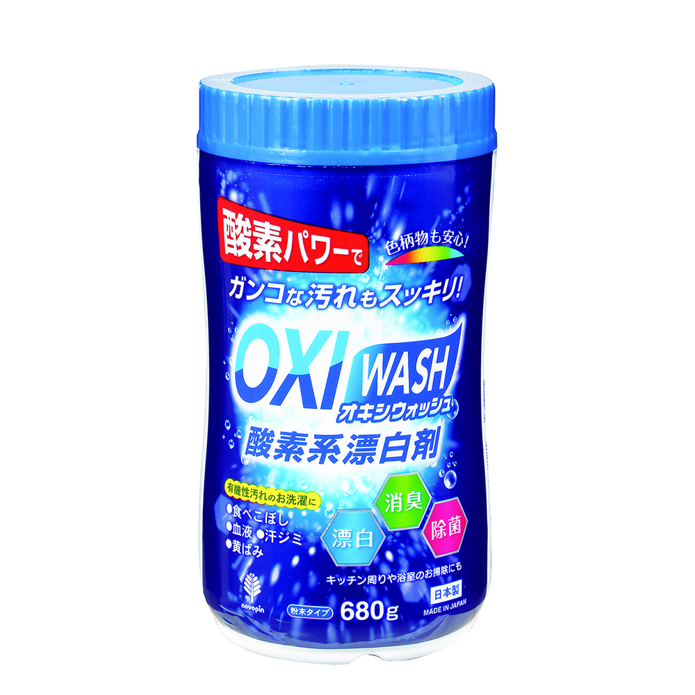 紀陽除虫菊 OXI　WASH　酸素系漂白剤　680g　K-7112 1個（ご注文単位1個）【直送品】