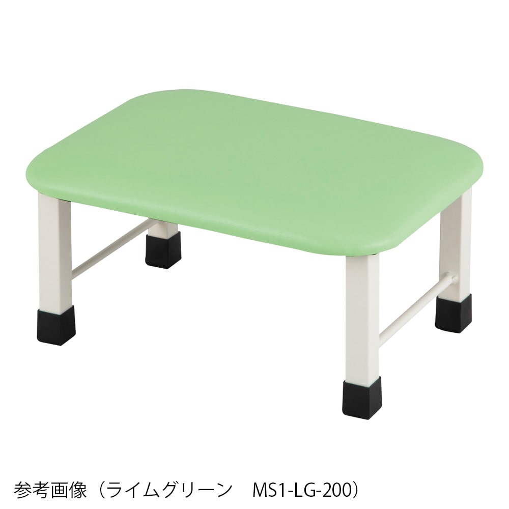 ナビス（アズワン） ミニ踏み台　1段　400×300×250mm　ライトブルー　MS1-PB-250 1台（ご注文単位1台）【直送品】