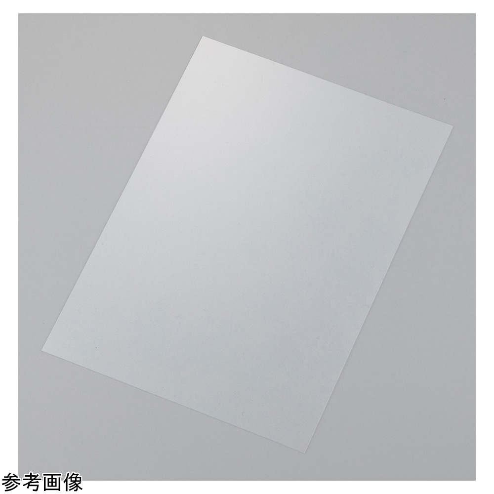 アズワン APETフィルム ノバクリア-RA3020 A4 250μm 10枚入　 1袋（ご注文単位1袋）【直送品】